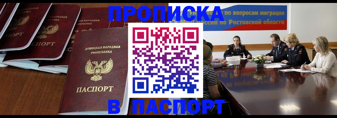 форма 3 в Краснознаменске